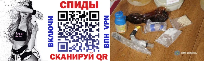 дарнет шоп  Сальск  Amphetamine 98% 