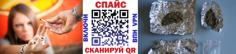 Бутират оксибутират  Сальск 