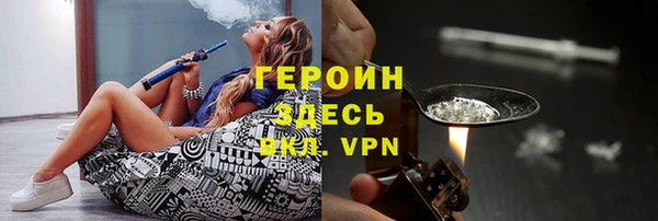 кокаин VHQ Дмитриев