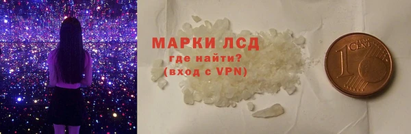 СК Новокубанск