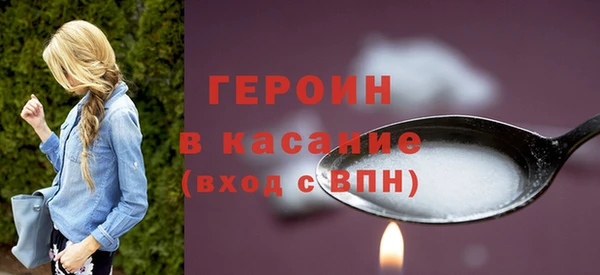 круглые Нязепетровск