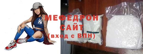круглые Нязепетровск