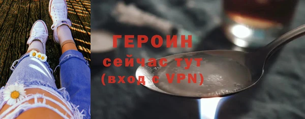 2c-b Няндома