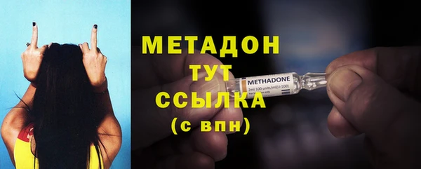 СК Новокубанск