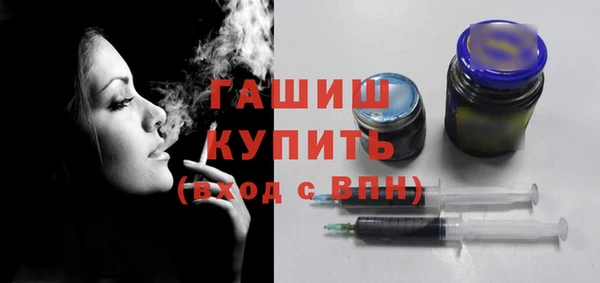 бошки Новодвинск