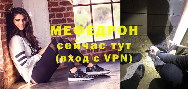 бошки Новодвинск