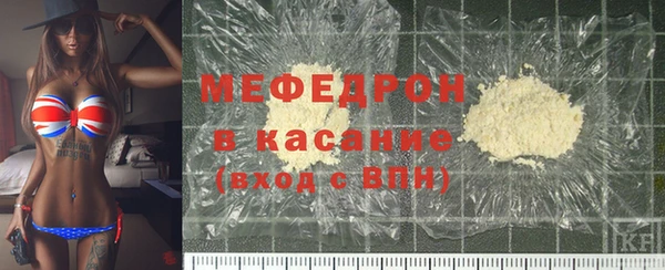 СК Новокубанск