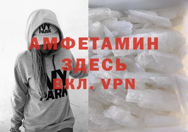 2c-b Няндома
