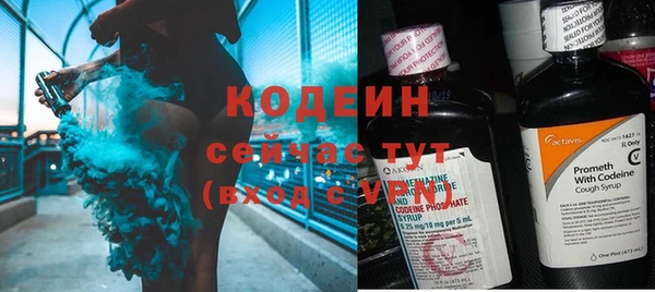 дживик Дмитровск