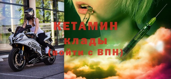 круглые Нязепетровск