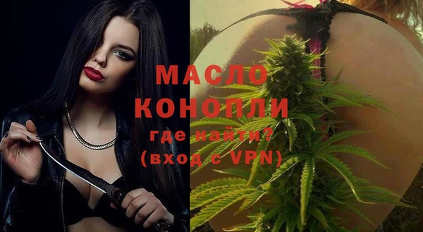 СК Новокубанск