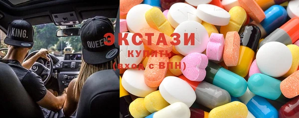 2c-b Няндома