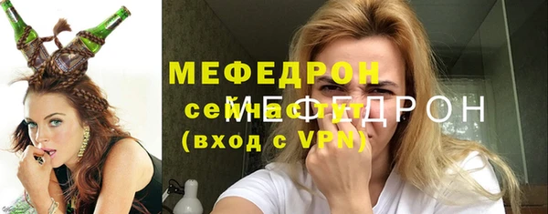 крисы Новозыбков