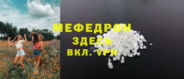 PSILOCYBIN Нягань
