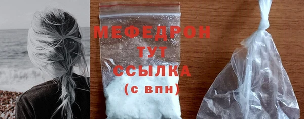 PSILOCYBIN Нягань