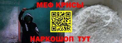 шишки Нарткала