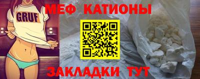 mdma Нальчик