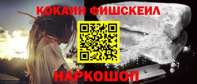 mdma Нальчик