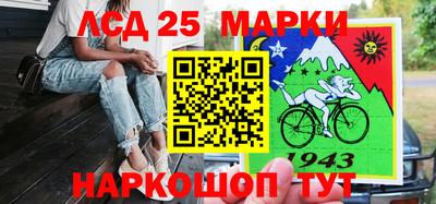 mdma Нальчик