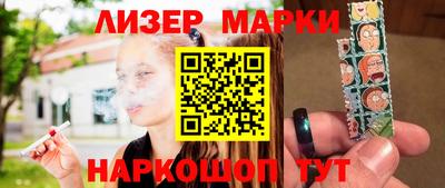 mdma Нальчик