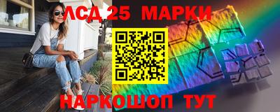 скорость mdpv Наро-Фоминск