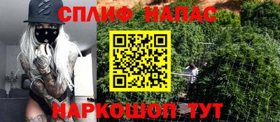 скорость mdpv Наро-Фоминск