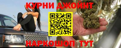 скорость mdpv Наро-Фоминск