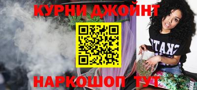 скорость mdpv Наро-Фоминск