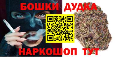 mdma Нальчик