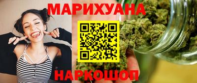 скорость mdpv Наро-Фоминск