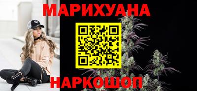 mdma Нальчик