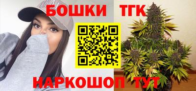 скорость mdpv Наро-Фоминск