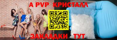 mdma Нальчик