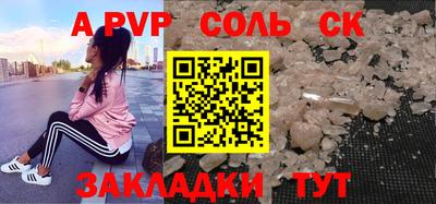 mdma Нальчик