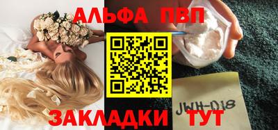mdma Нальчик