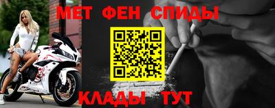 шишки Нарткала