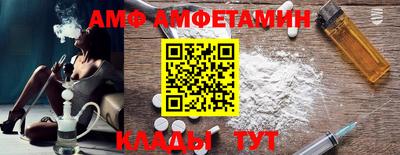 mdma Нальчик
