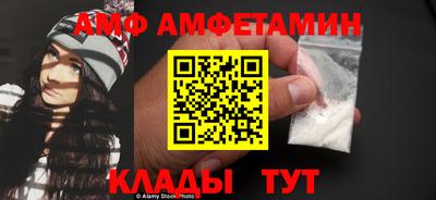 скорость mdpv Наро-Фоминск