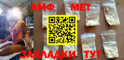 mdma Нальчик