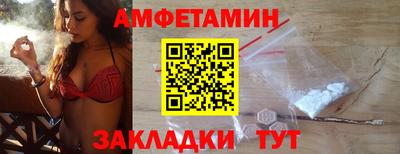 mdma Нальчик