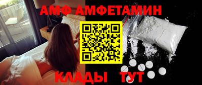 шишки Нарткала