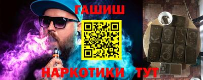 mdma Нальчик
