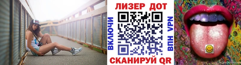 Наркотические марки 1,5мг  Сальск 