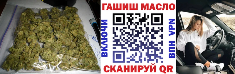 купить наркотик  Сальск  ТГК концентрат 